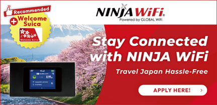 NINJA WiFi